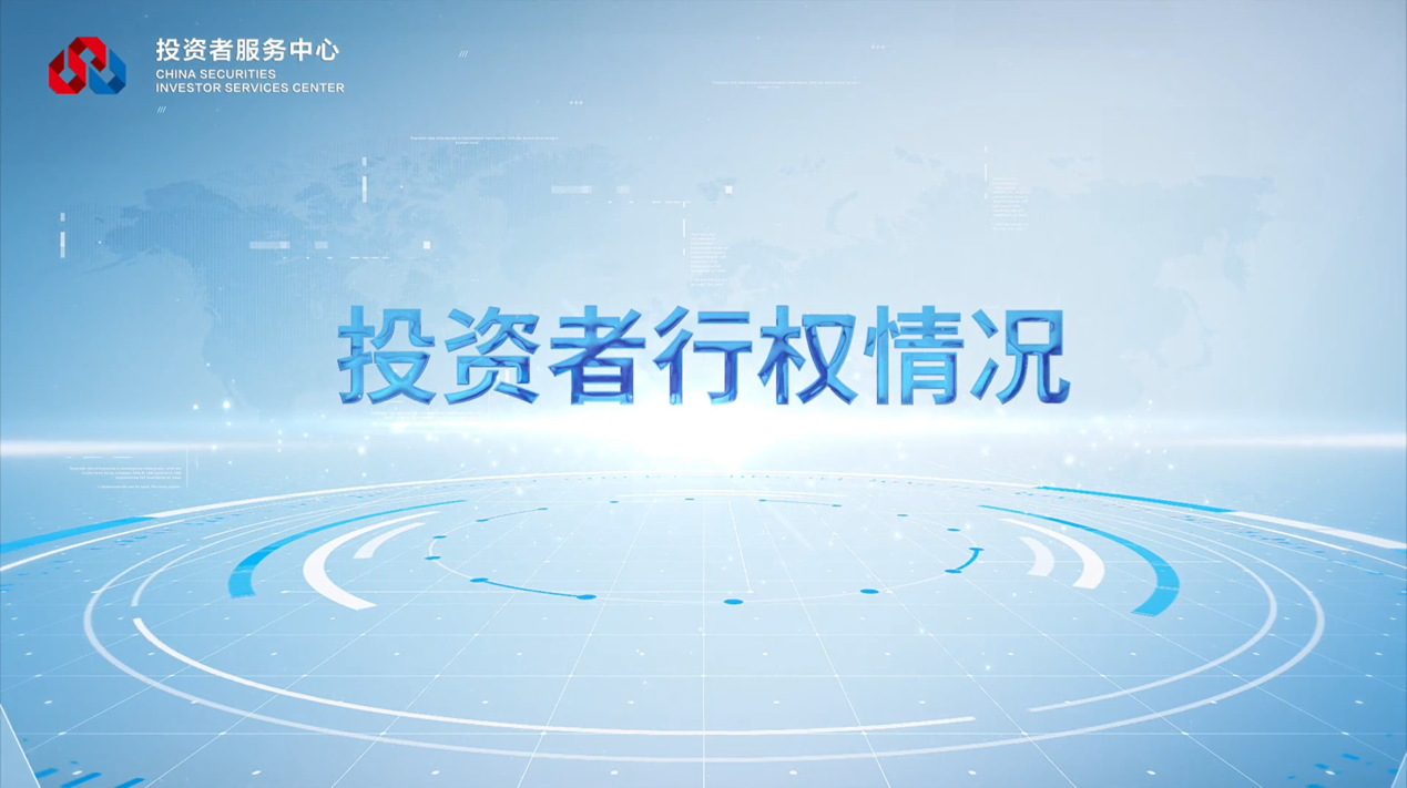 D88尊龙(中国区)官方网站