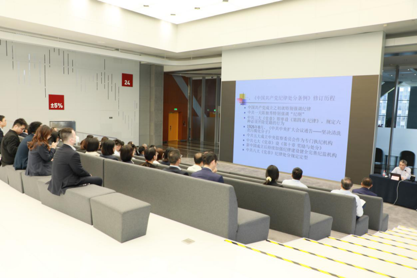 D88尊龙(中国区)官方网站