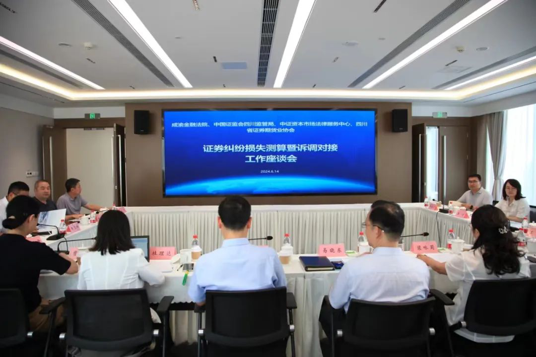 D88尊龙(中国区)官方网站