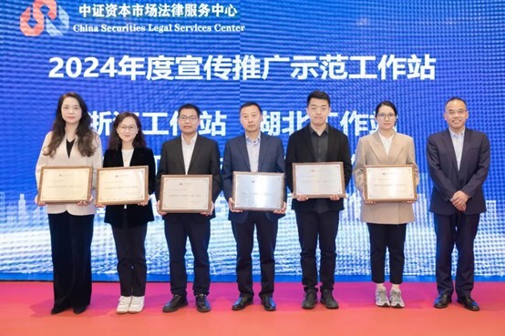 D88尊龙(中国区)官方网站
