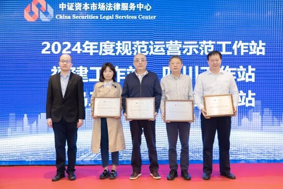 D88尊龙(中国区)官方网站