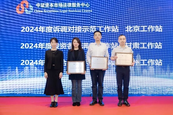D88尊龙(中国区)官方网站