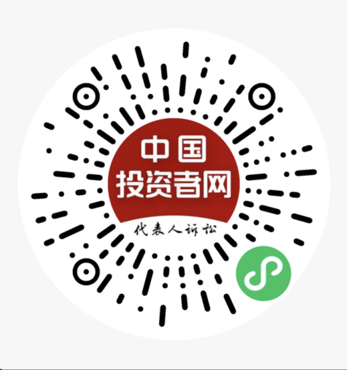 W020251219602718332814 D88尊龙(中国区)官方网站