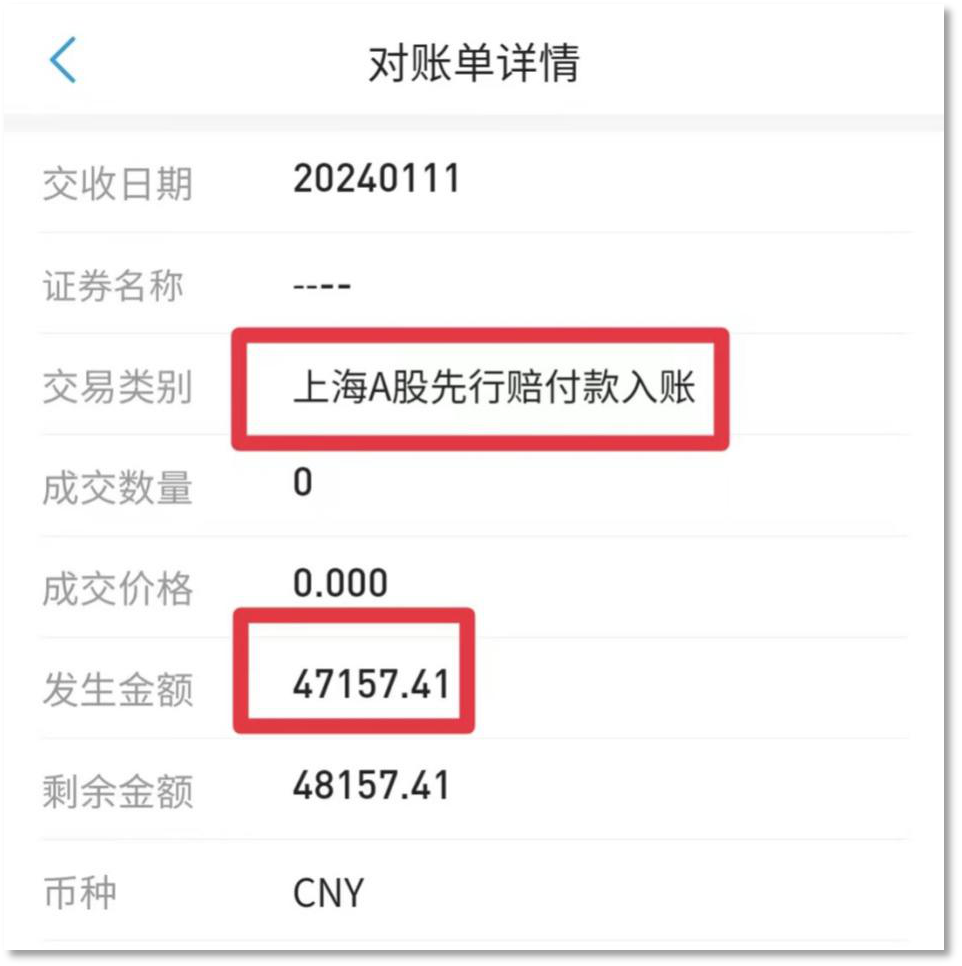 D88尊龙(中国区)官方网站