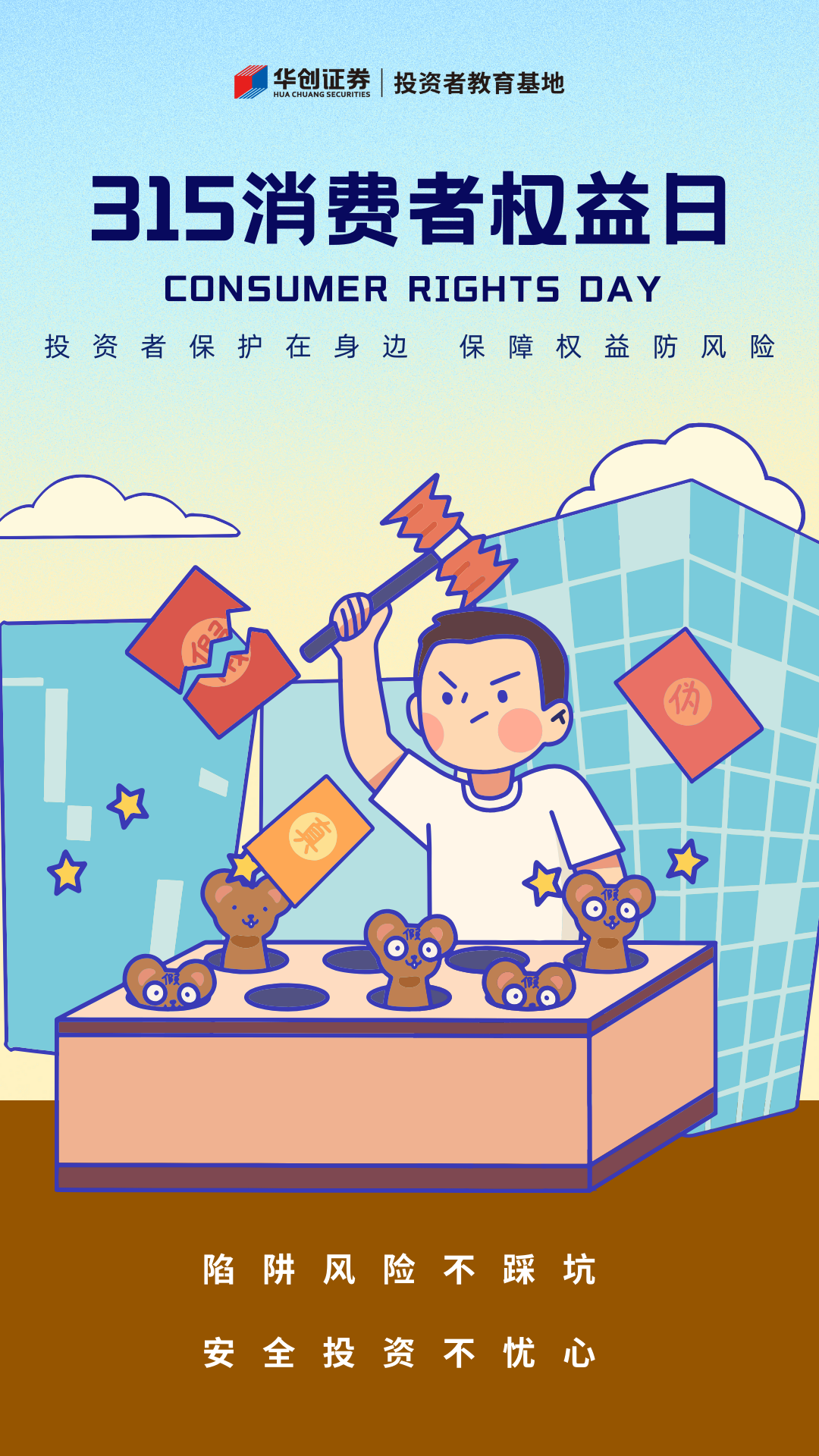 D88尊龙(中国区)官方网站