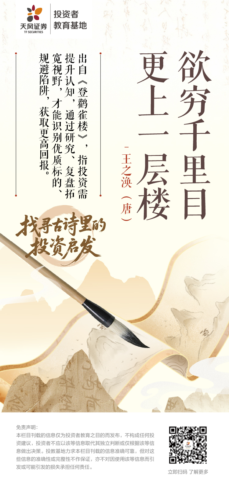 D88尊龙(中国区)官方网站