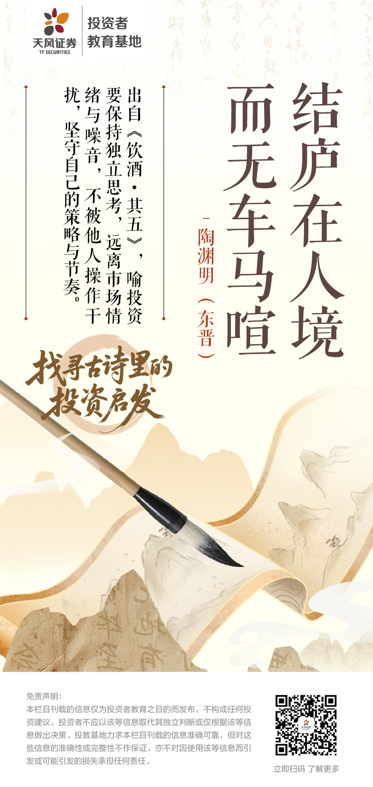 D88尊龙(中国区)官方网站