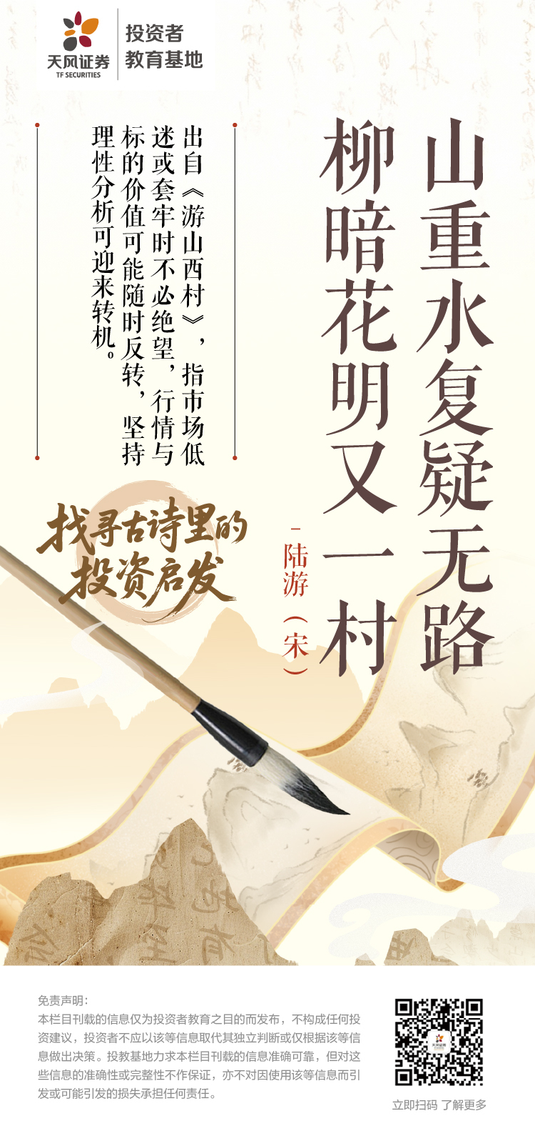 D88尊龙(中国区)官方网站