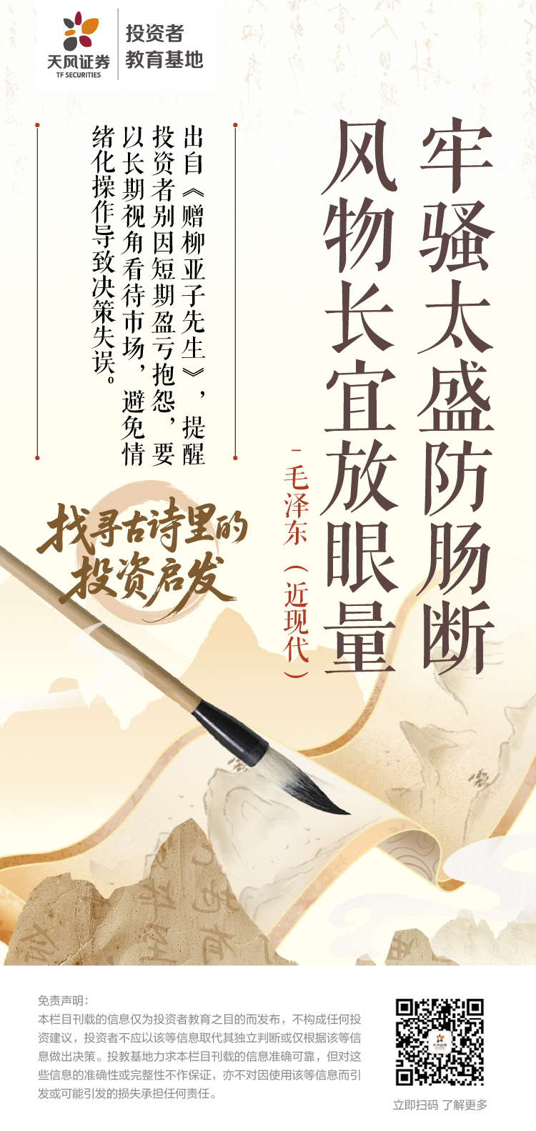 D88尊龙(中国区)官方网站