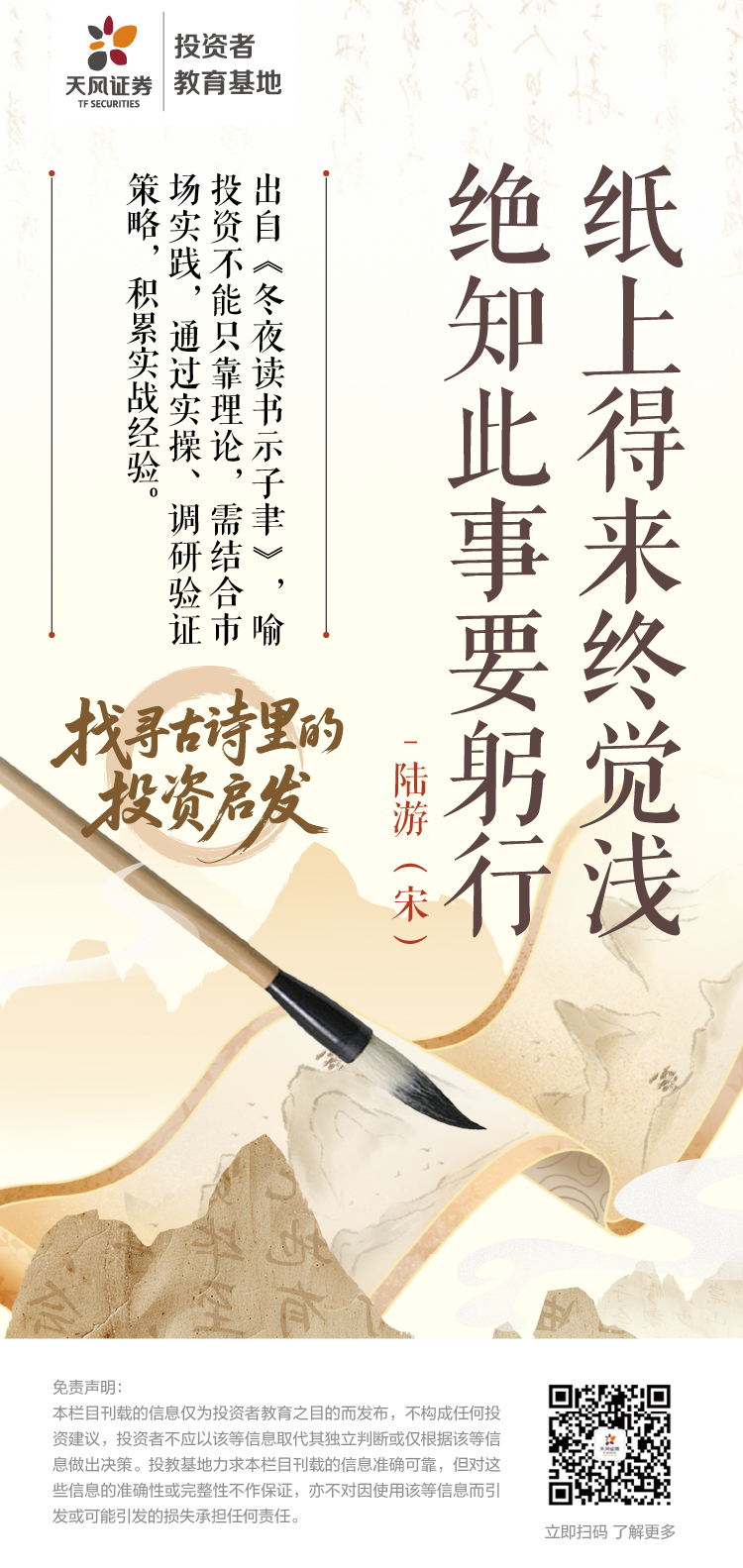 D88尊龙(中国区)官方网站
