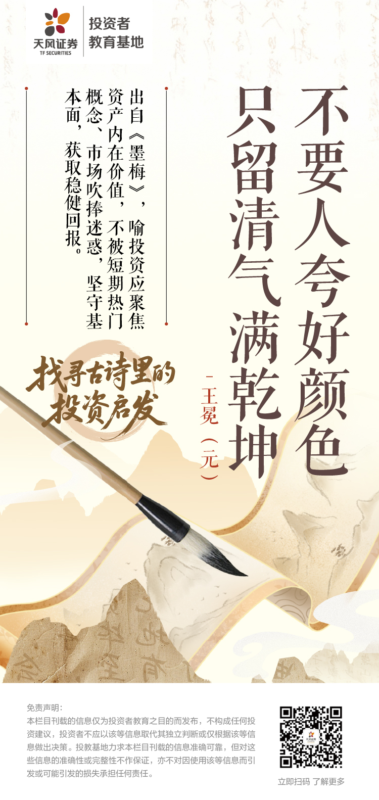 D88尊龙(中国区)官方网站