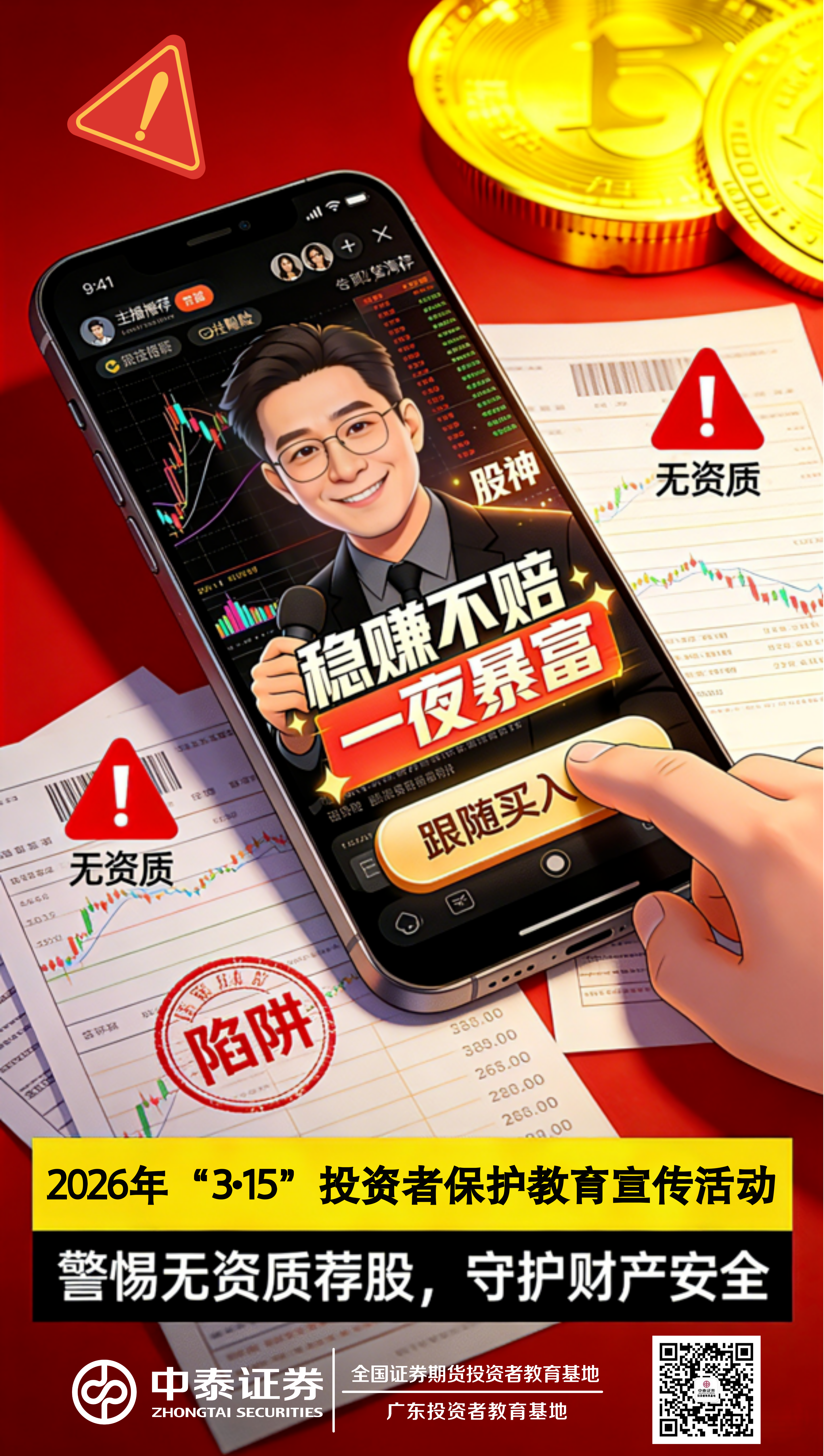 D88尊龙(中国区)官方网站