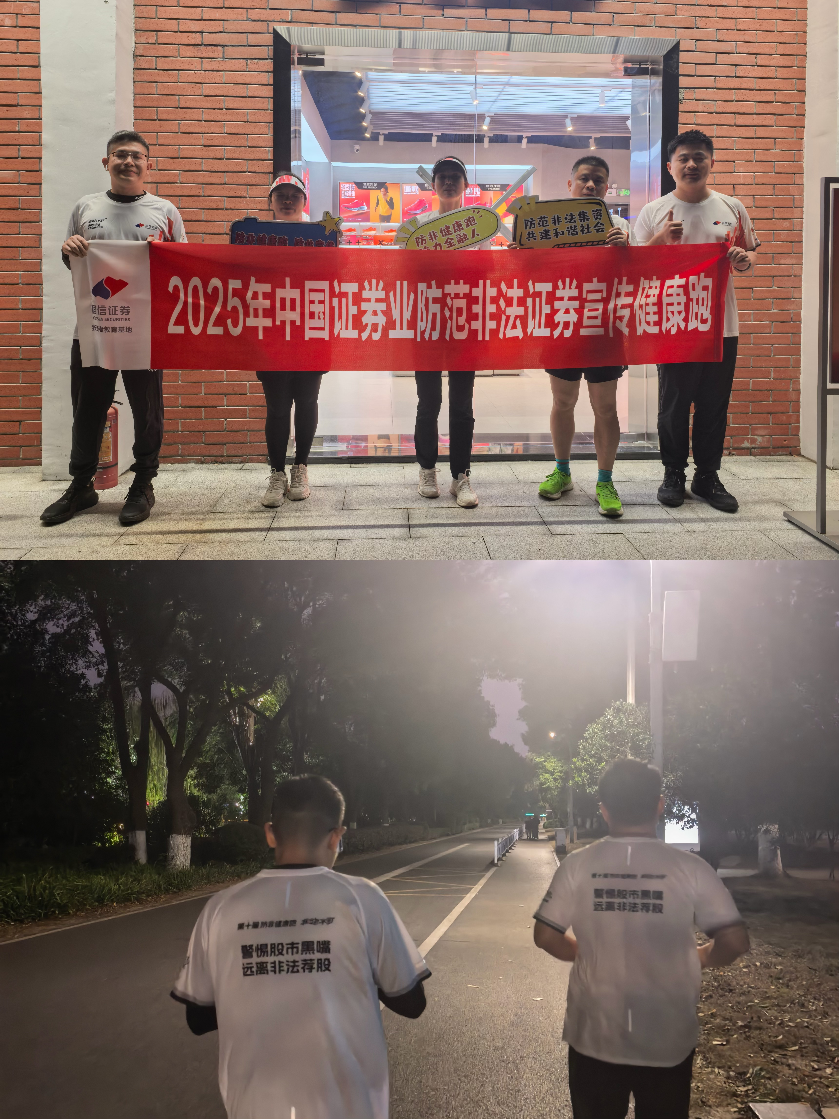 D88尊龙(中国区)官方网站