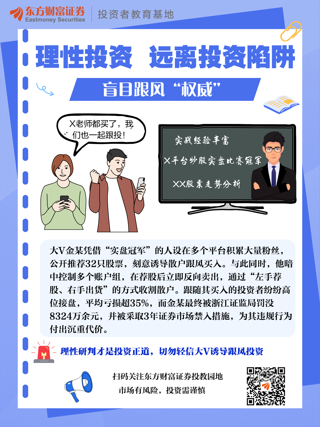 D88尊龙(中国区)官方网站