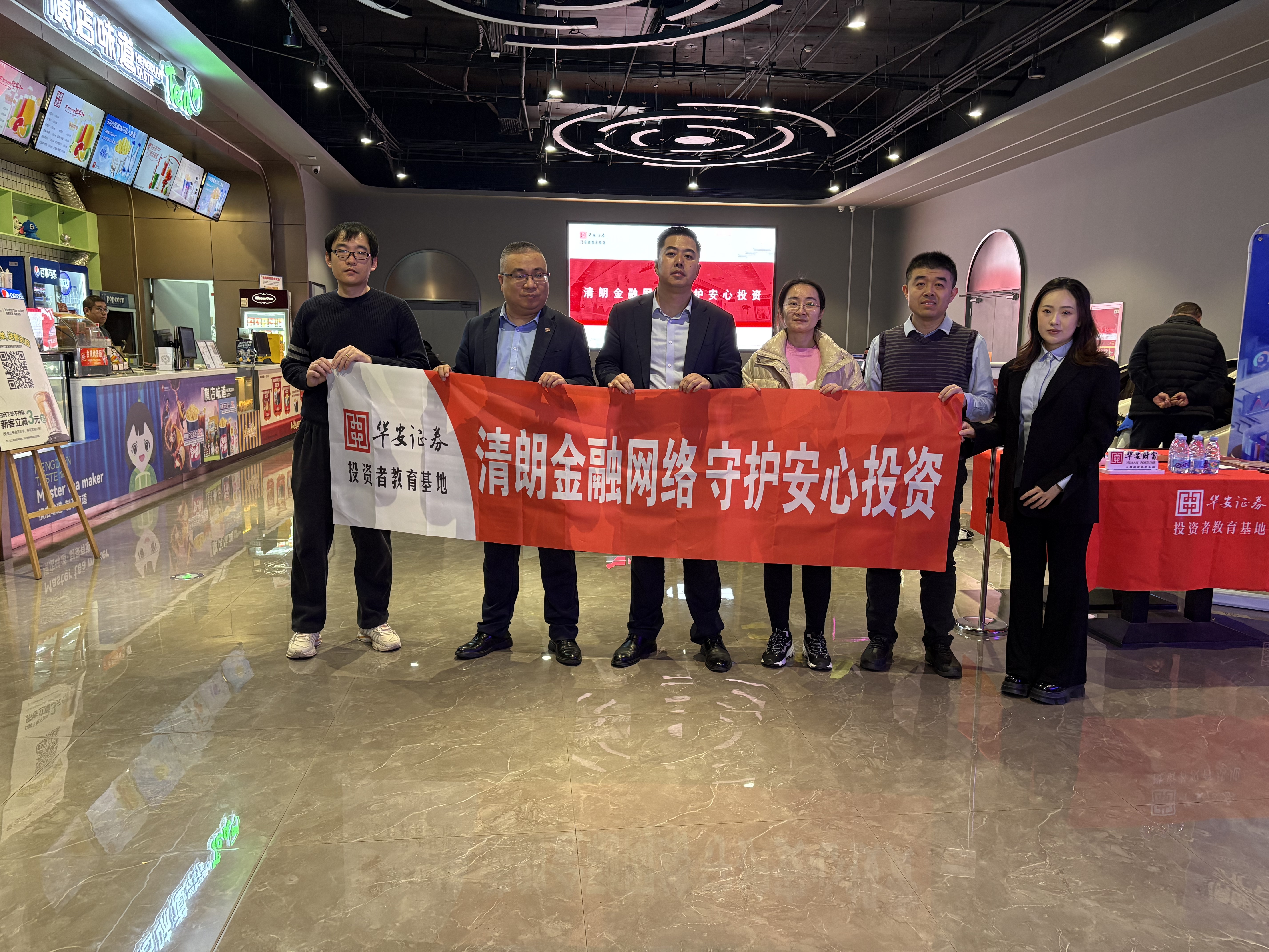 D88尊龙(中国区)官方网站