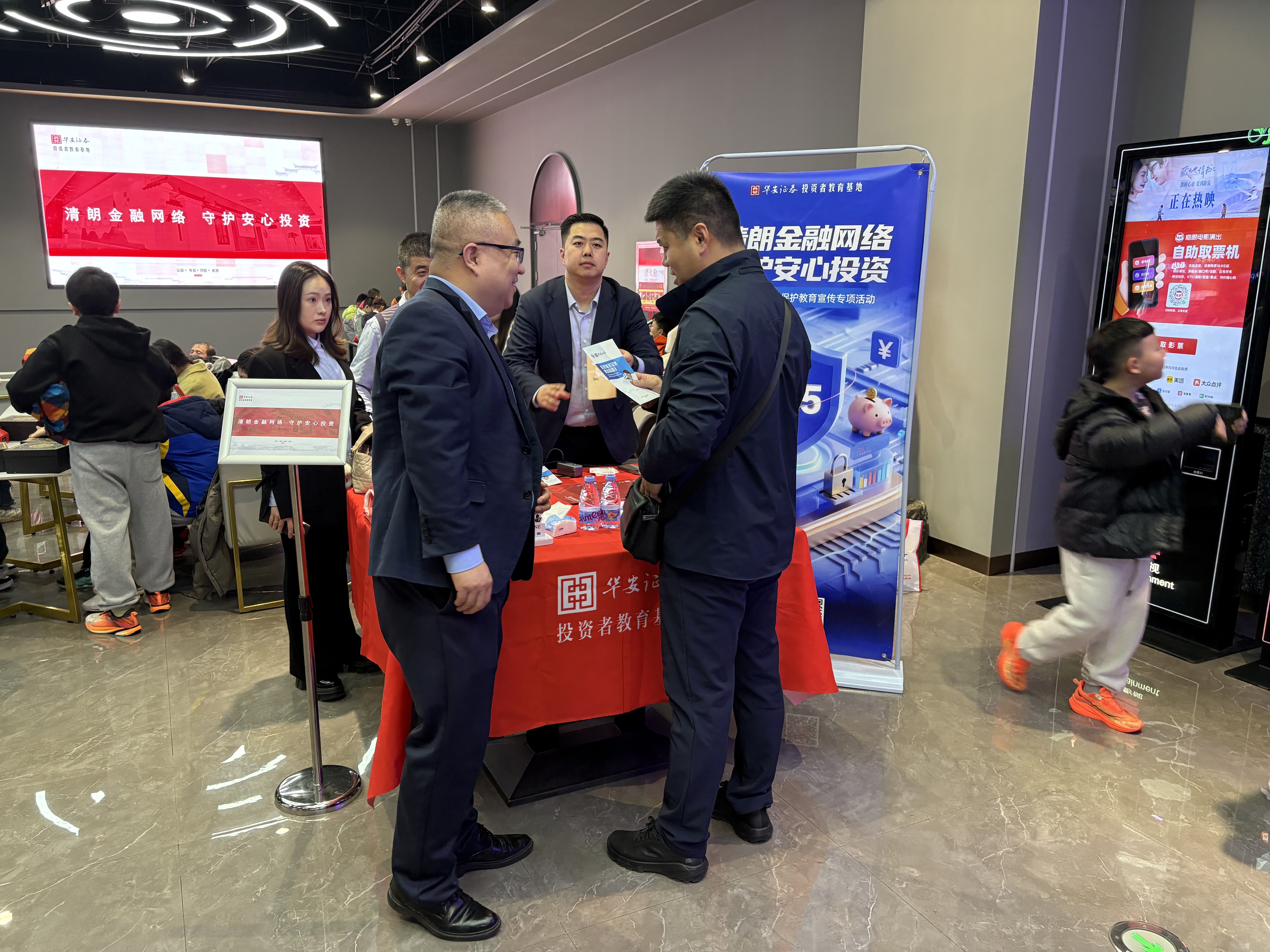 D88尊龙(中国区)官方网站