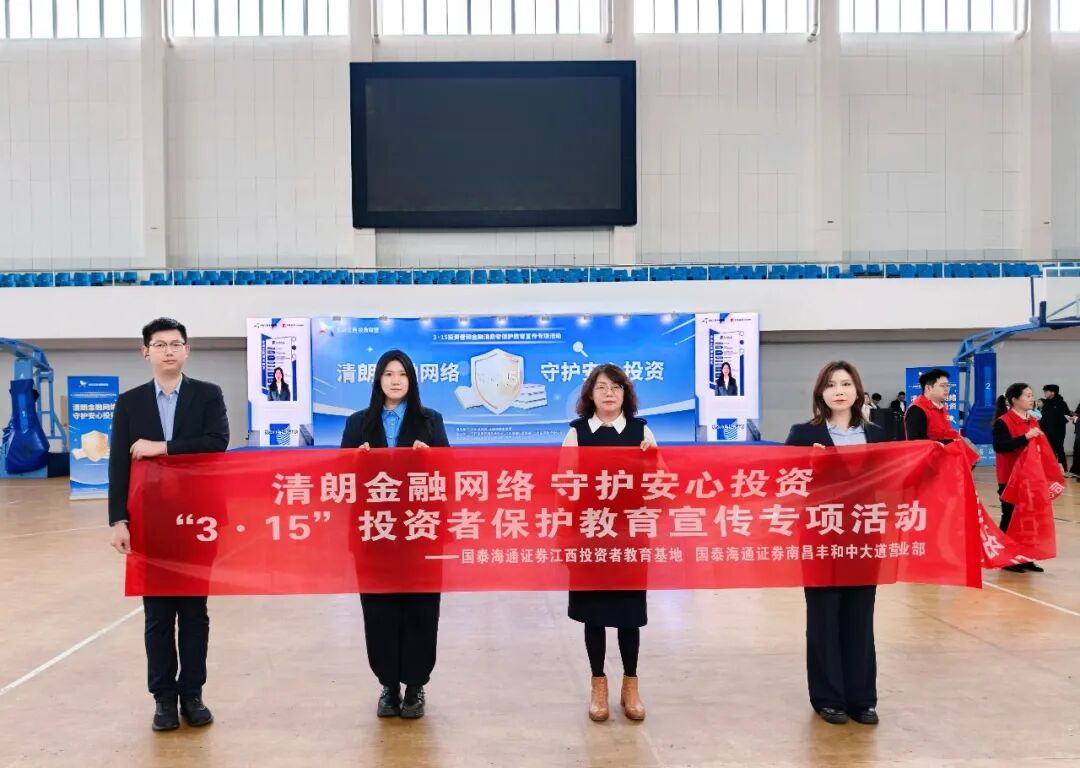 D88尊龙(中国区)官方网站