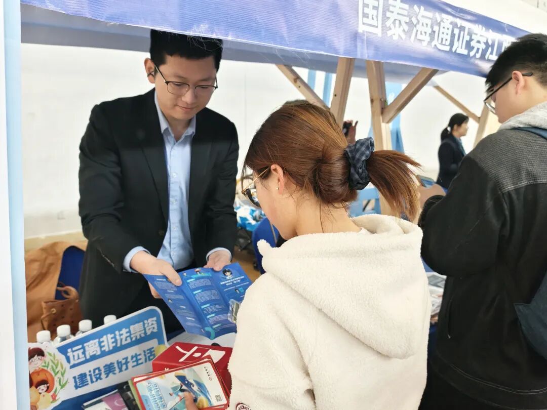 D88尊龙(中国区)官方网站