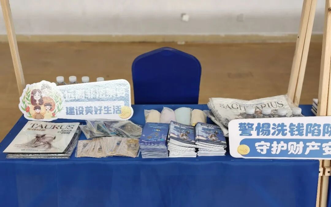 D88尊龙(中国区)官方网站