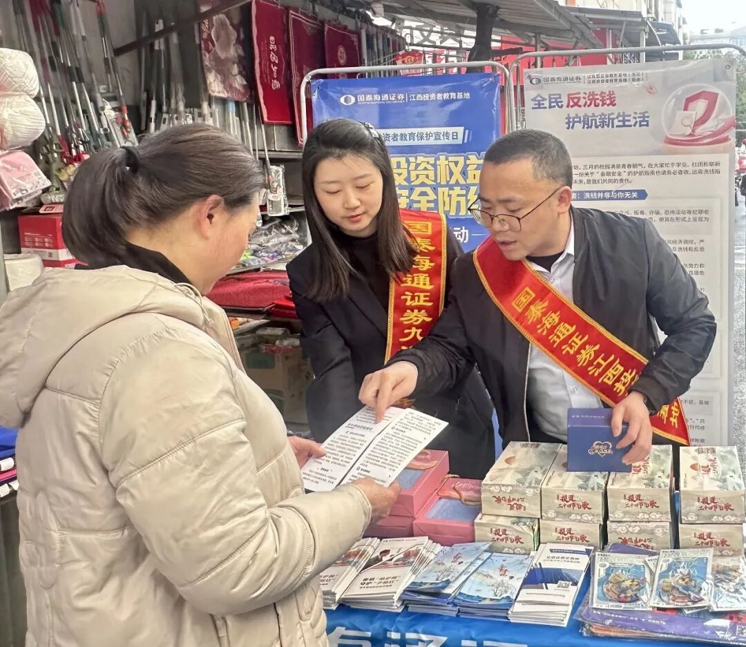 D88尊龙(中国区)官方网站