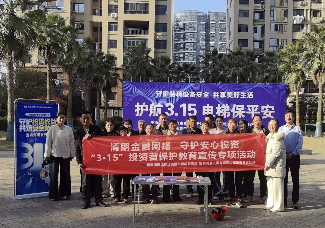 D88尊龙(中国区)官方网站