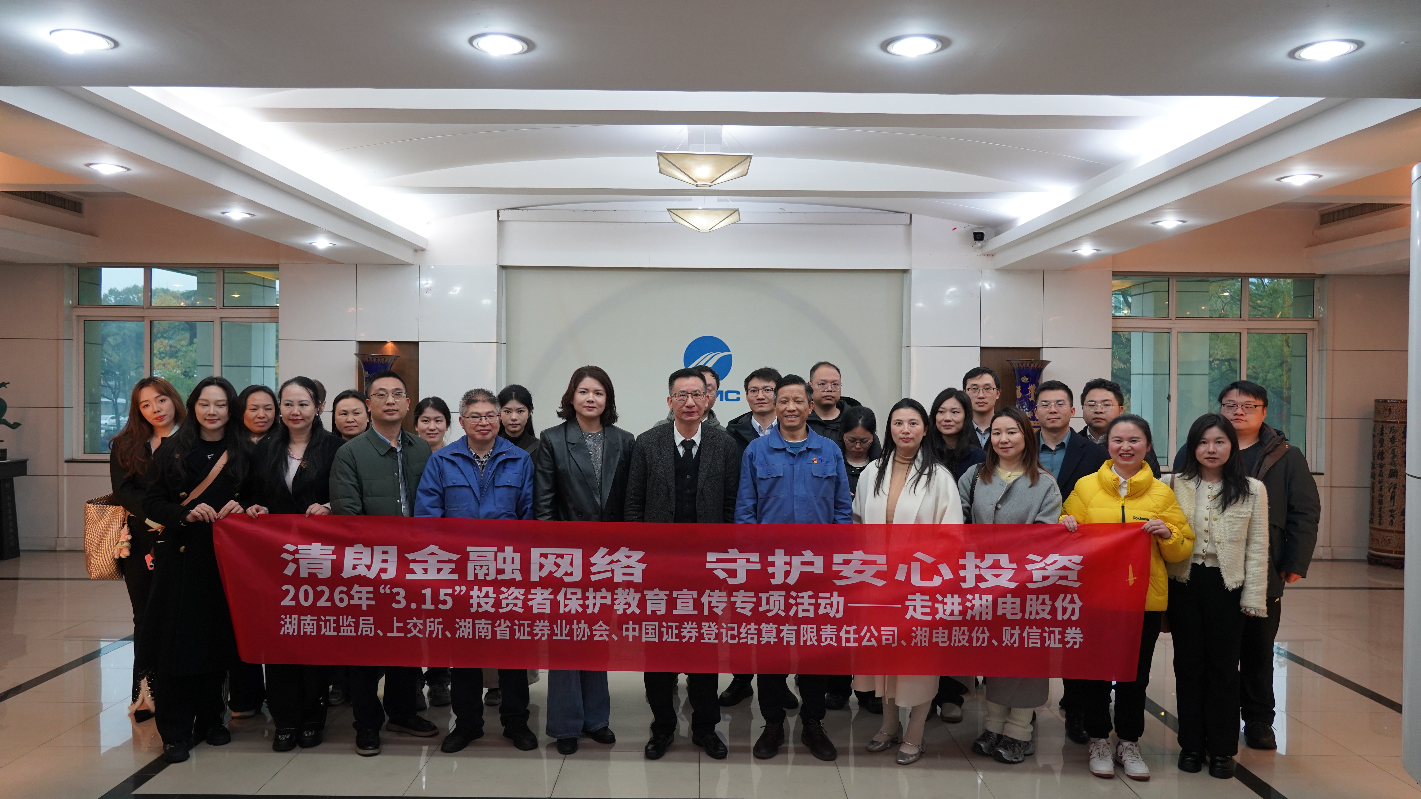 D88尊龙(中国区)官方网站