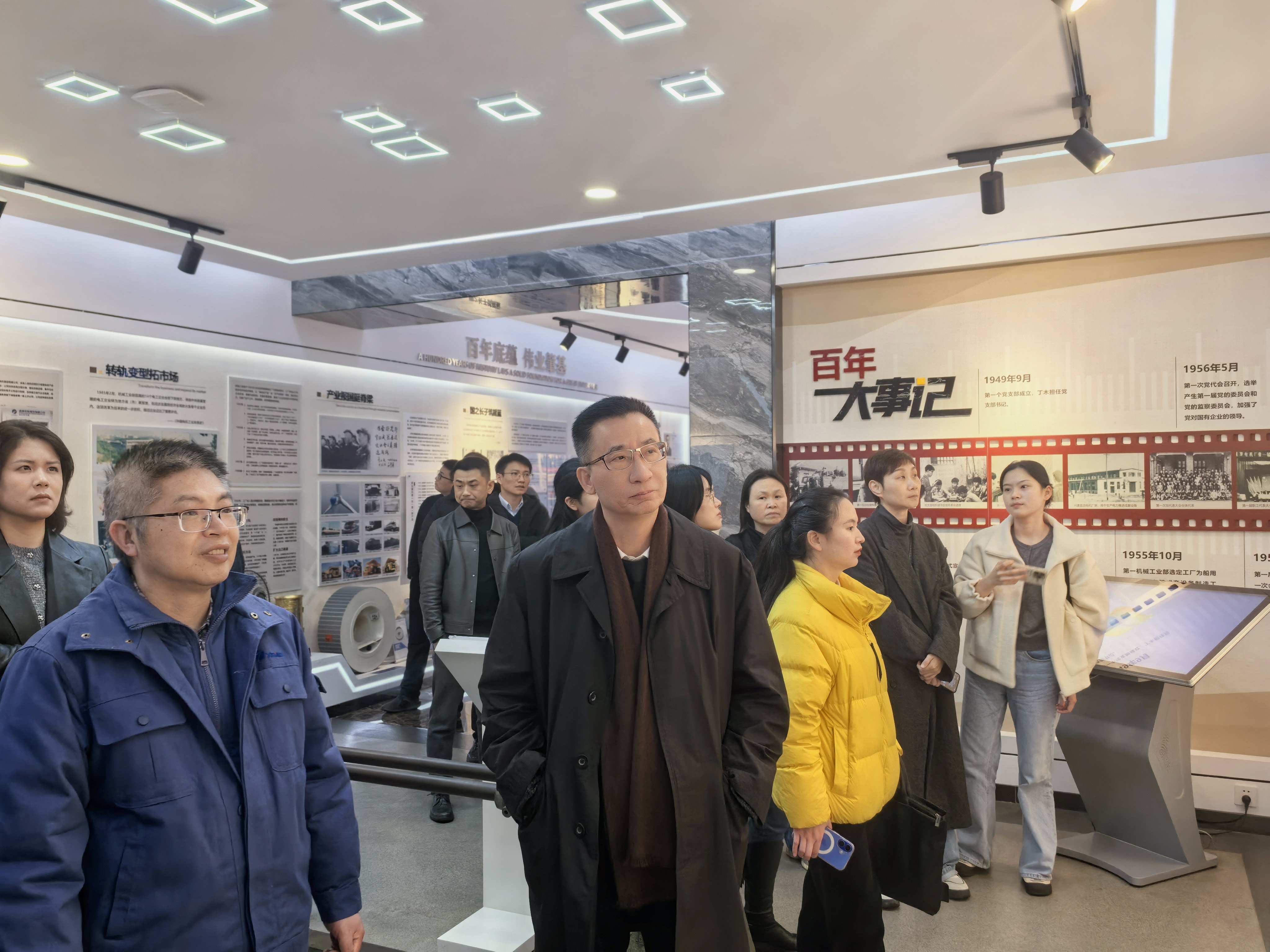 D88尊龙(中国区)官方网站