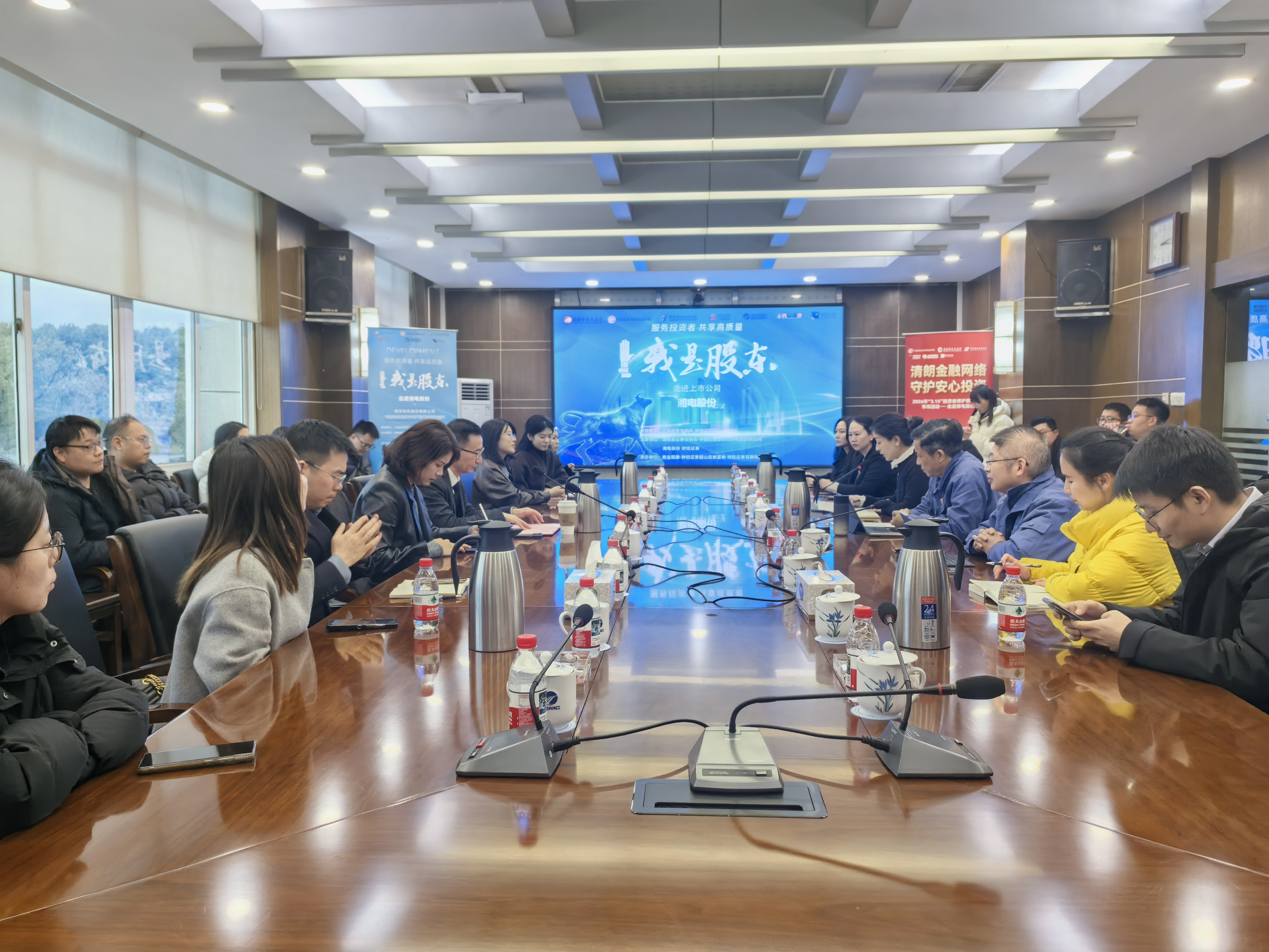 D88尊龙(中国区)官方网站