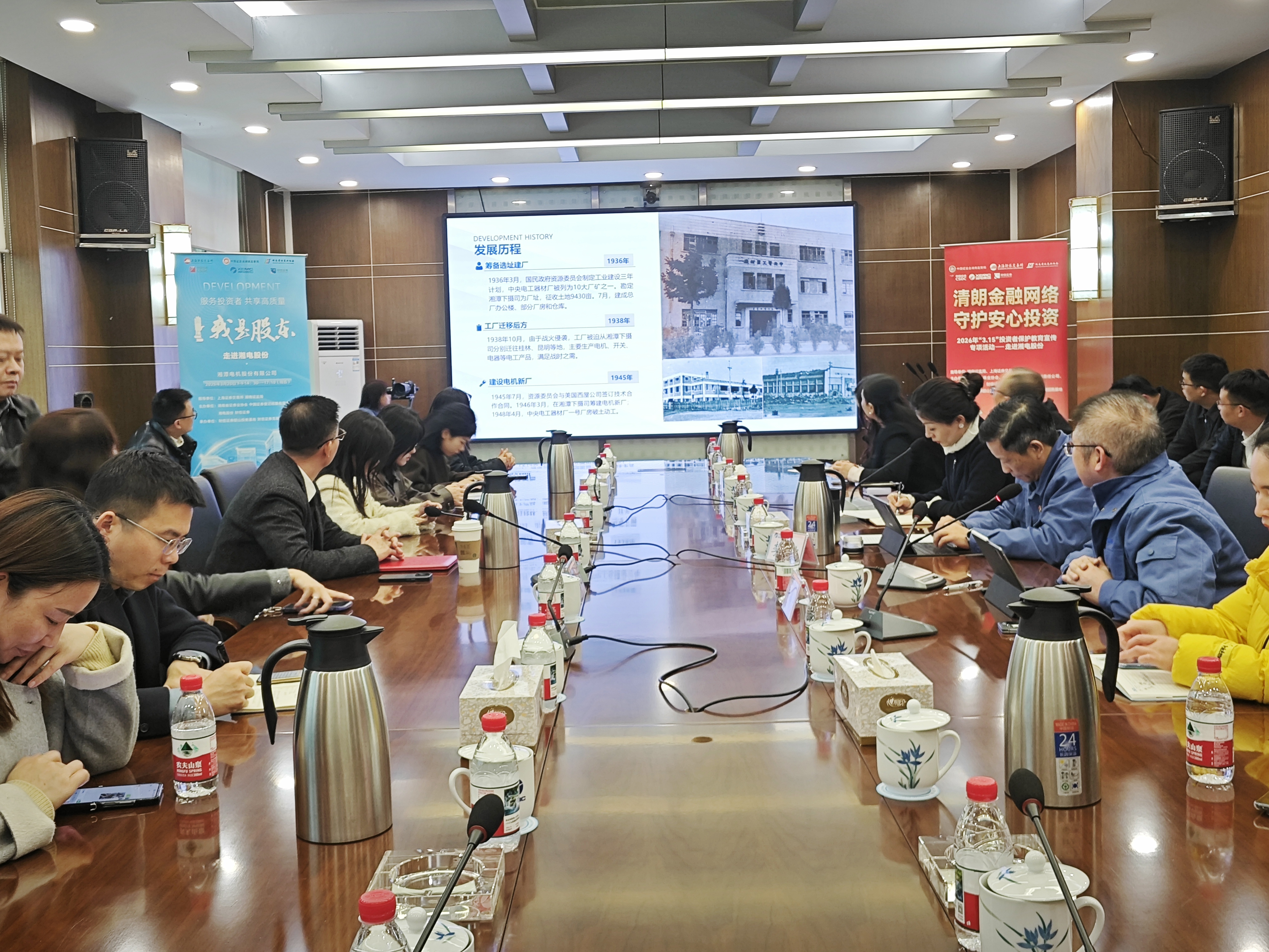 D88尊龙(中国区)官方网站