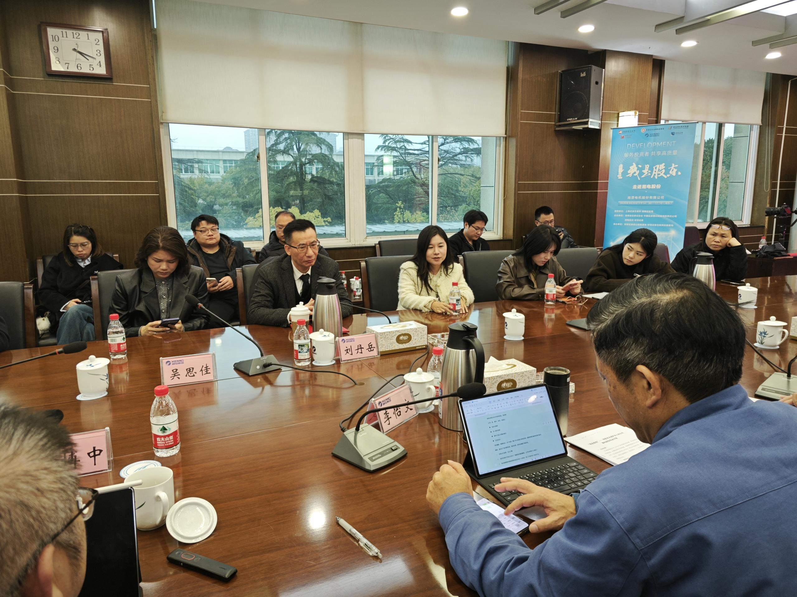 D88尊龙(中国区)官方网站