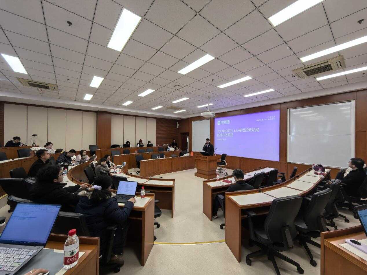 D88尊龙(中国区)官方网站