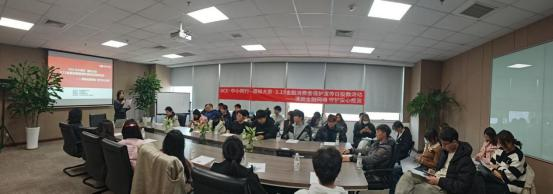 D88尊龙(中国区)官方网站