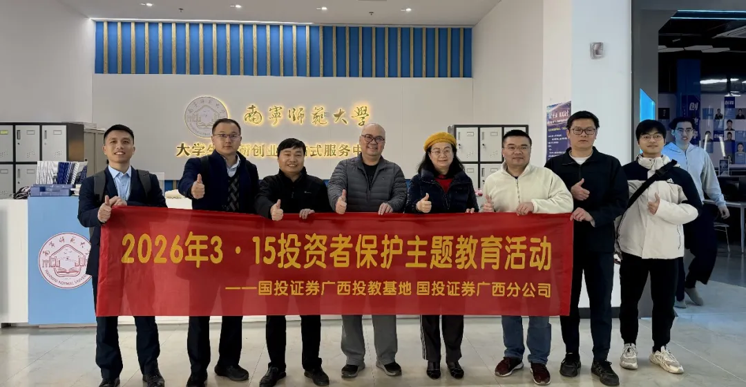 D88尊龙(中国区)官方网站