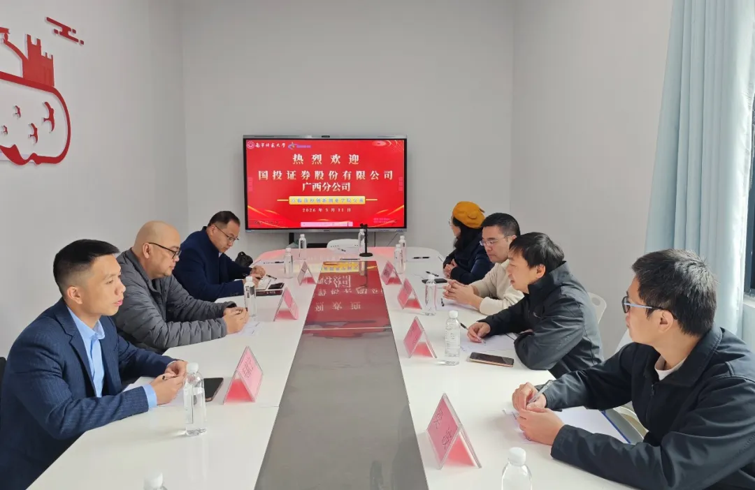 D88尊龙(中国区)官方网站