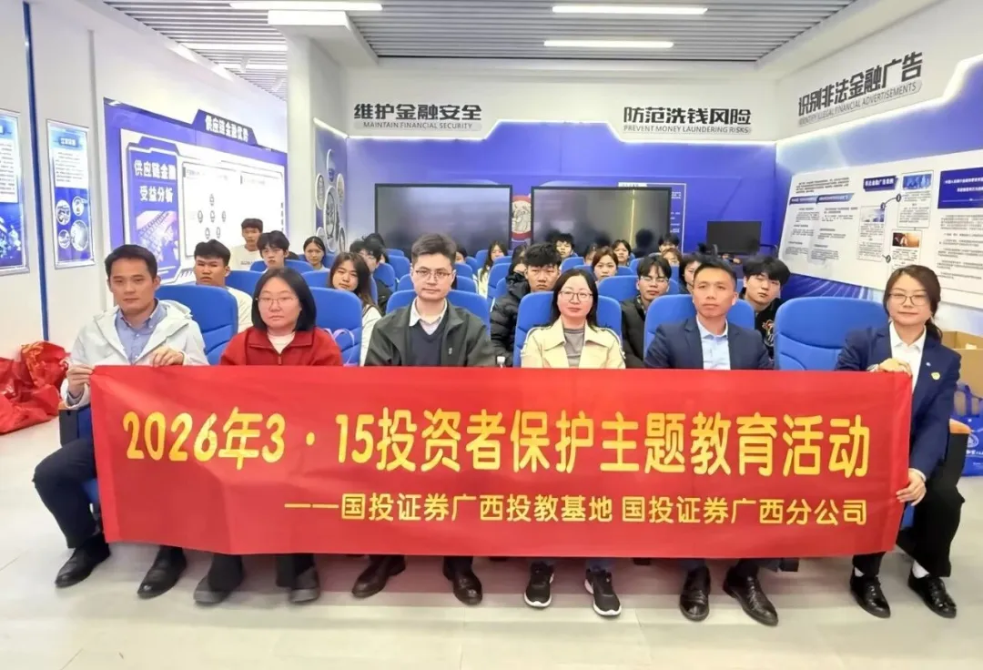 D88尊龙(中国区)官方网站