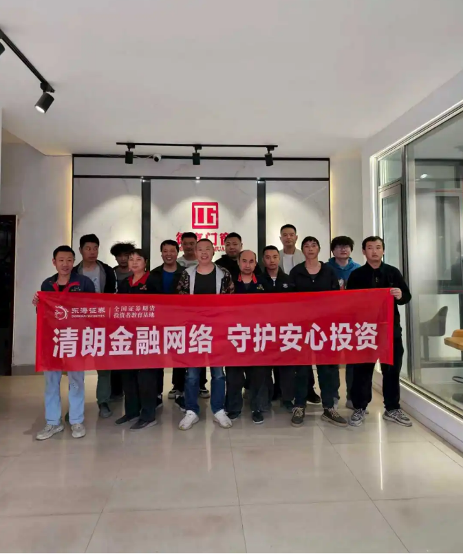 D88尊龙(中国区)官方网站