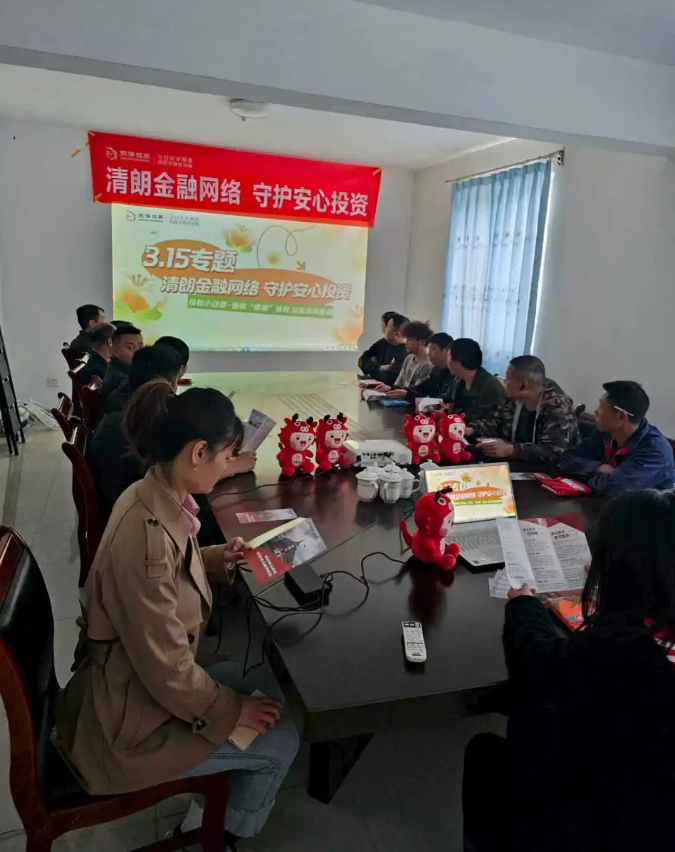 D88尊龙(中国区)官方网站