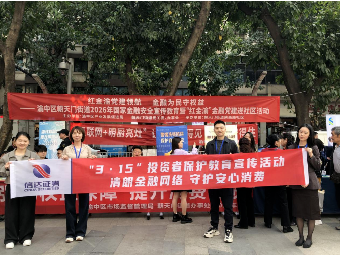 D88尊龙(中国区)官方网站