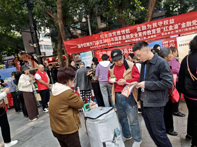D88尊龙(中国区)官方网站