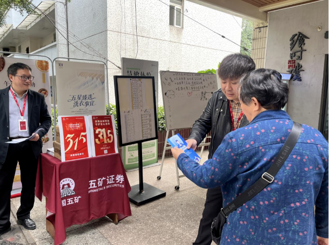 D88尊龙(中国区)官方网站