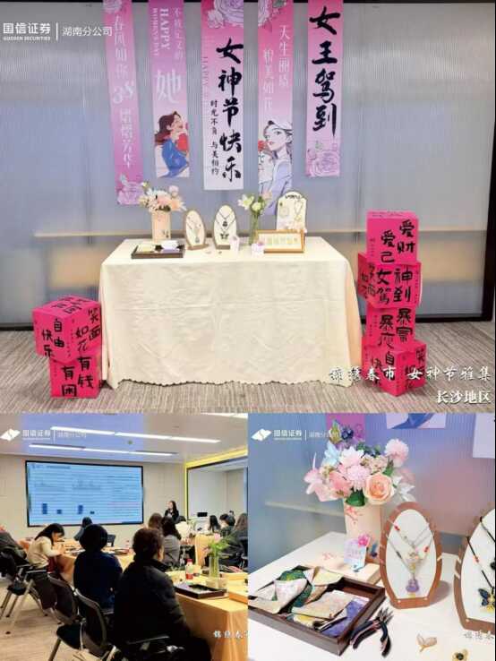 D88尊龙(中国区)官方网站