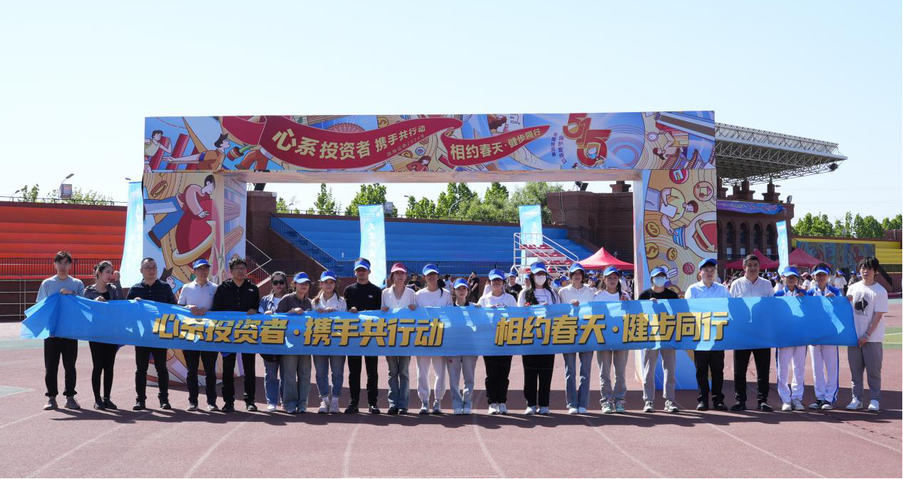 D88尊龙(中国区)官方网站