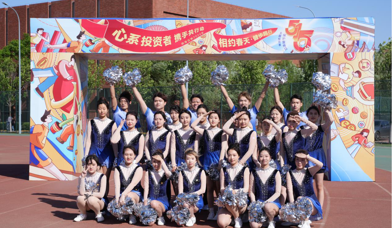 D88尊龙(中国区)官方网站