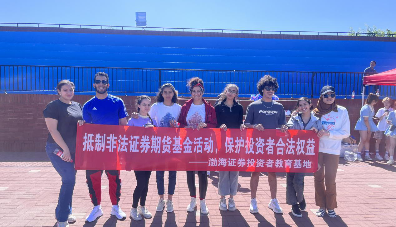 D88尊龙(中国区)官方网站
