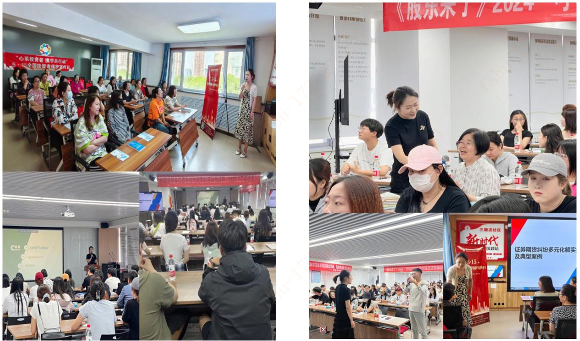 D88尊龙(中国区)官方网站