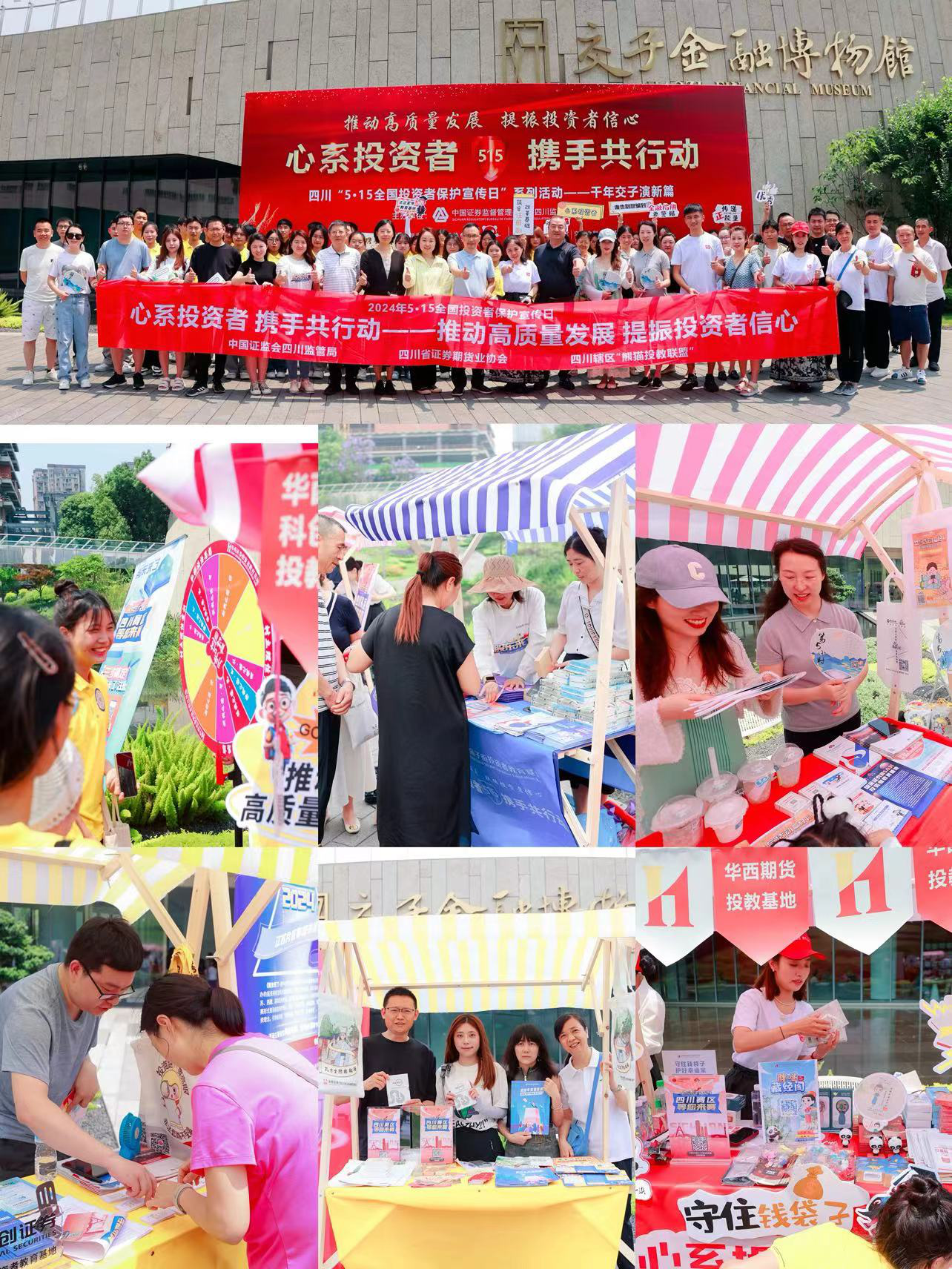 D88尊龙(中国区)官方网站