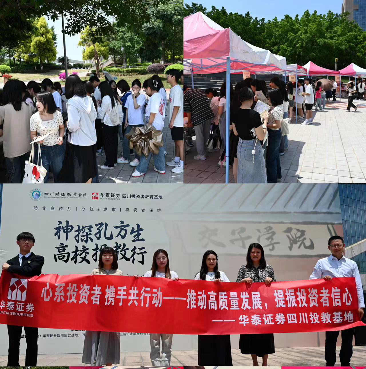 D88尊龙(中国区)官方网站