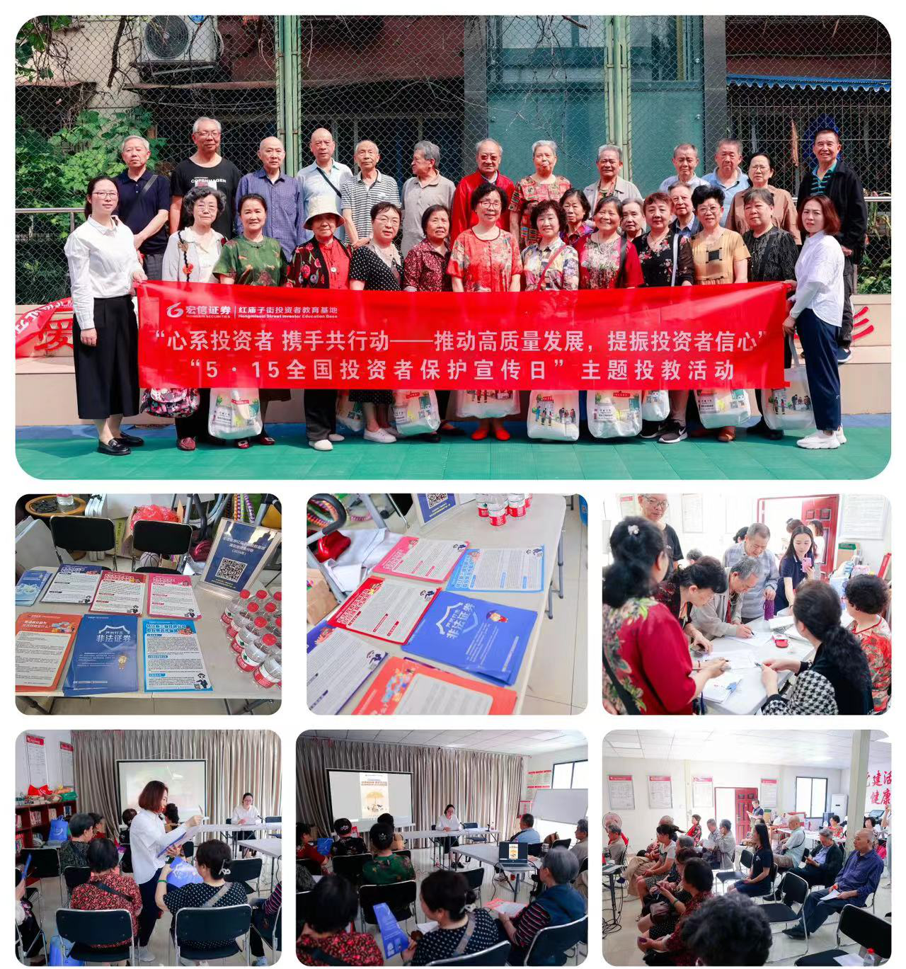 D88尊龙(中国区)官方网站