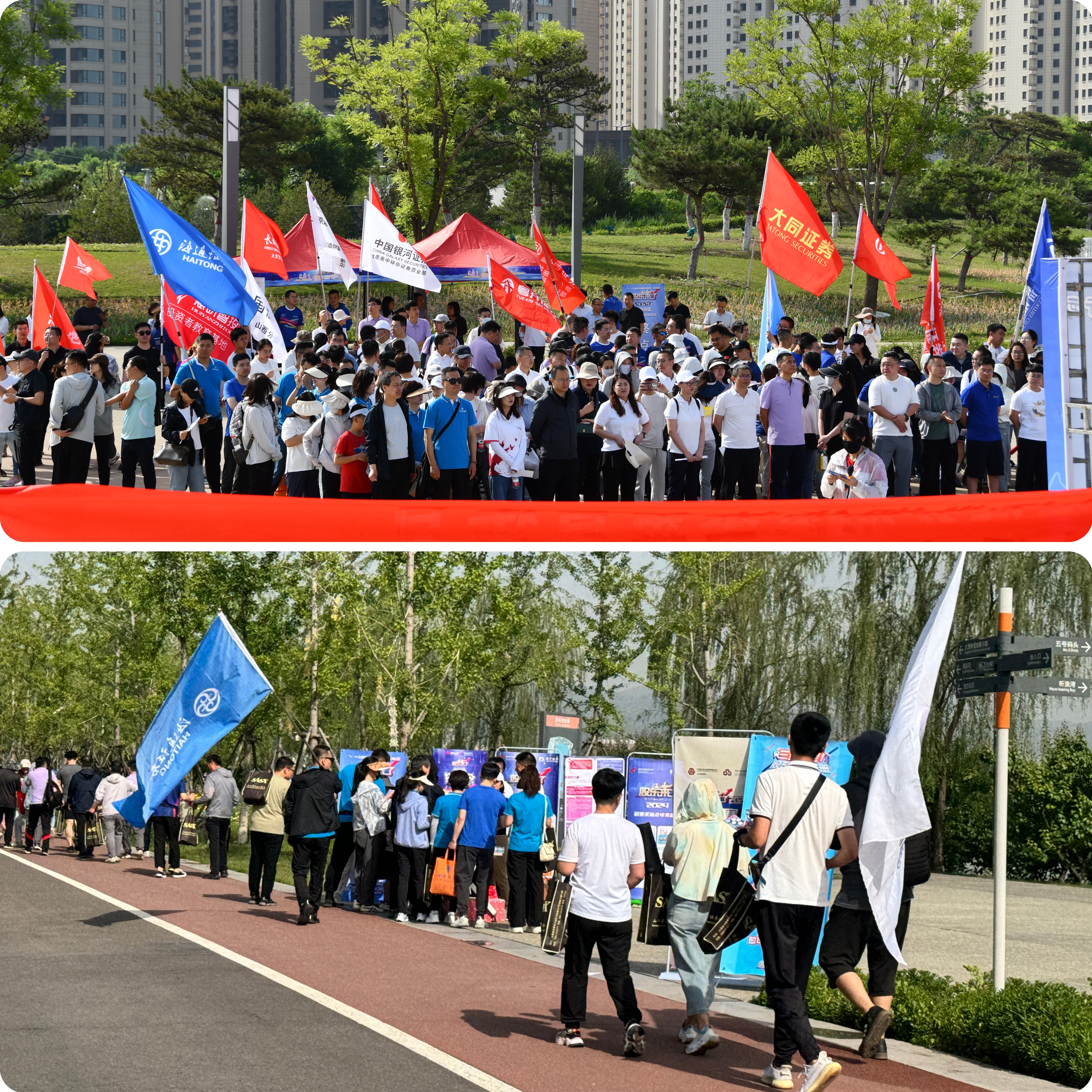 D88尊龙(中国区)官方网站