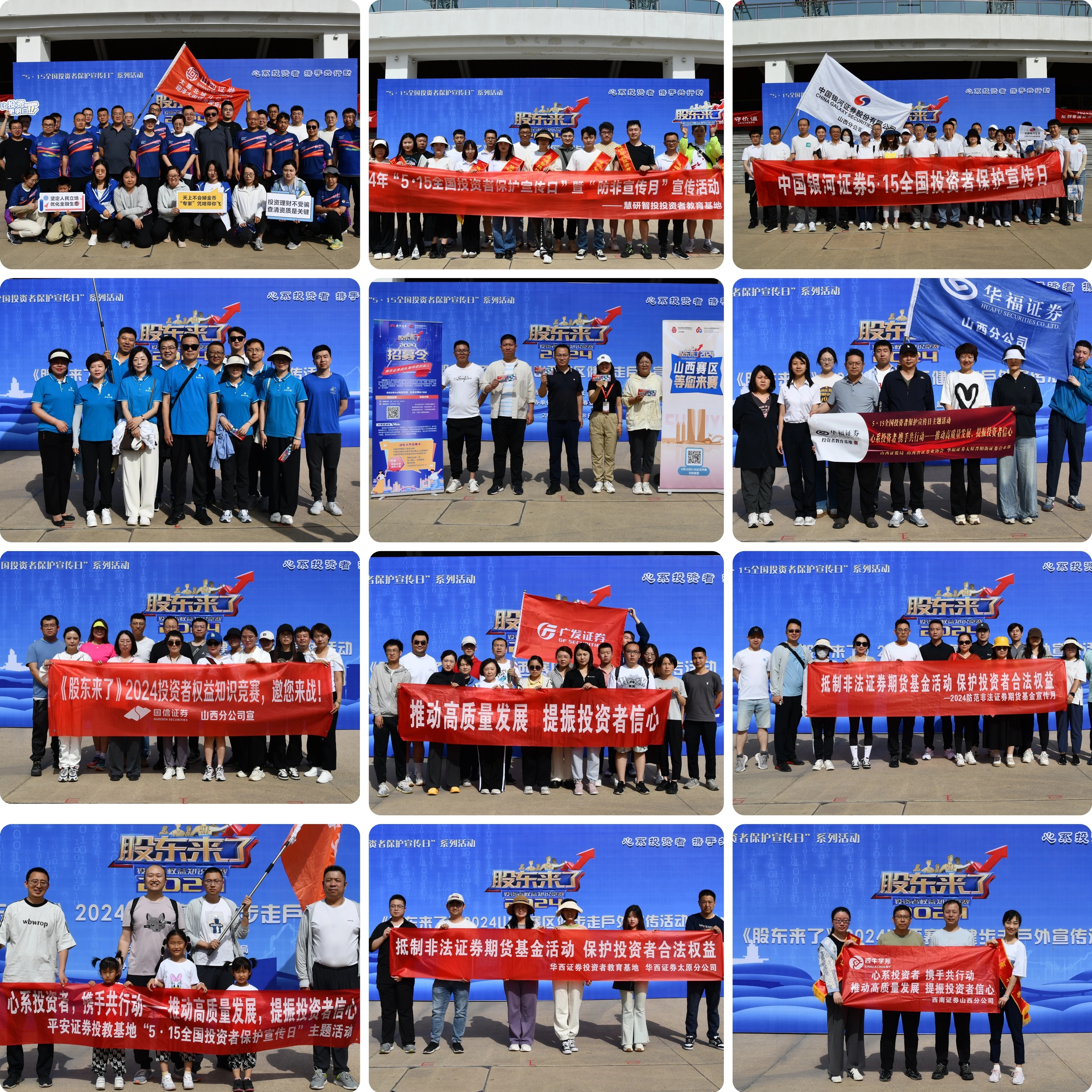 D88尊龙(中国区)官方网站